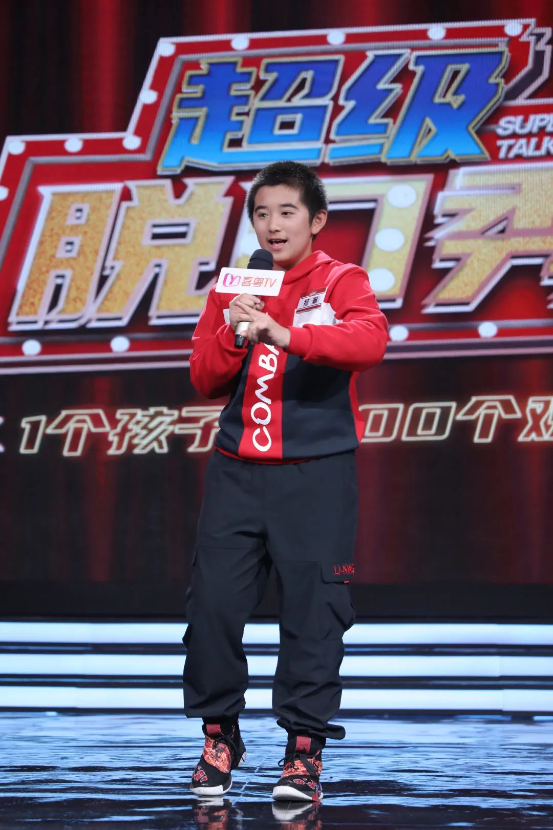 幽默不限资历,爆笑也有意义!爸妈,我就直说了!本场超级脱口秀将于2月19日播出!敬请期待!休闲区蓝鸢梦想 - Www.slyday.coM 幽默不限资历,爆笑也有意义!爸妈,我就直说了!本场超级脱口秀将于2月19日播出!敬请期待!休闲区蓝鸢梦想 - Www.slyday.coM