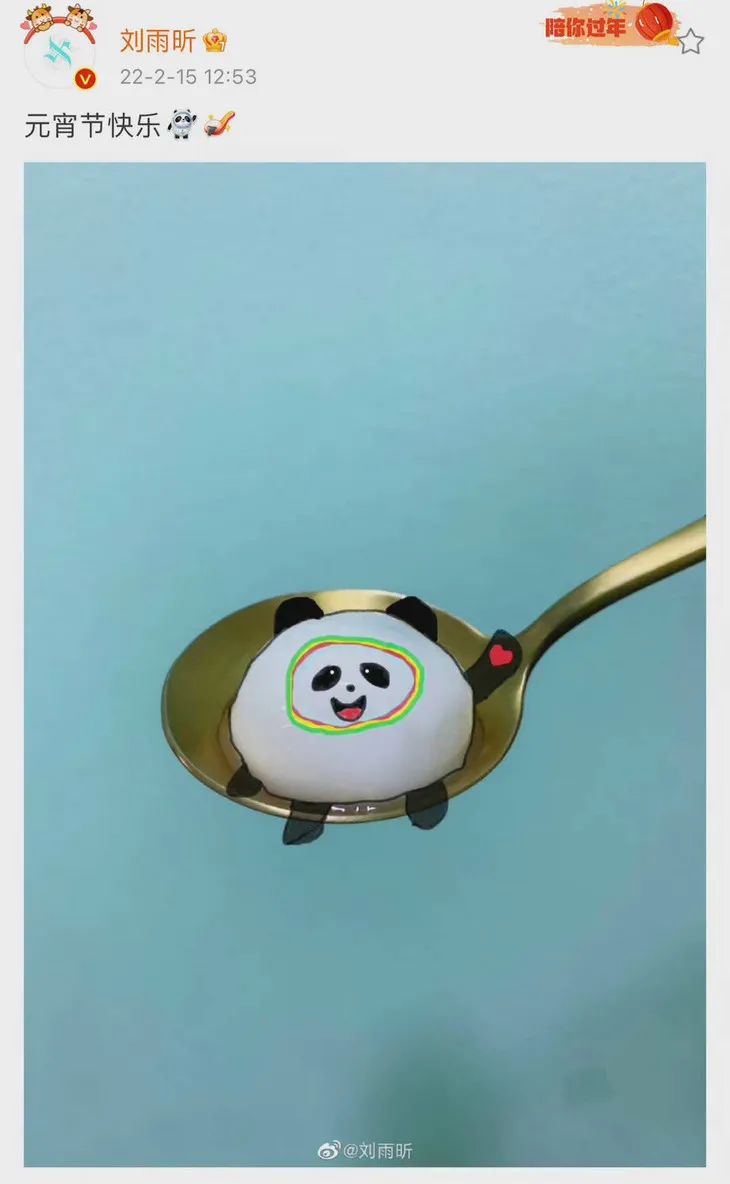 时髦办休闲区蓝鸢梦想 - Www.slyday.coM 时髦办休闲区蓝鸢梦想 - Www.slyday.coM