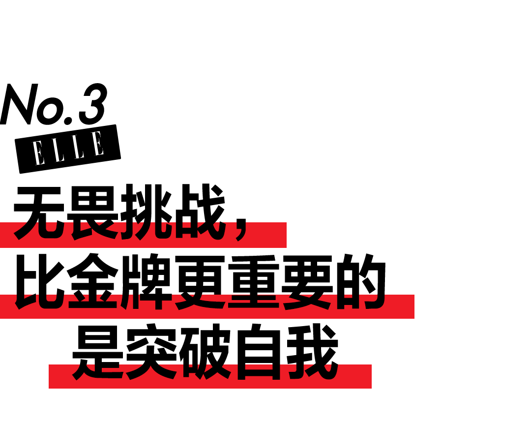 谷爱凌夺得第二金!她心中最大的金牌不只在奥运会休闲区蓝鸢梦想 - Www.slyday.coM 谷爱凌夺得第二金!她心中最大的金牌不只在奥运会休闲区蓝鸢梦想 - Www.slyday.coM