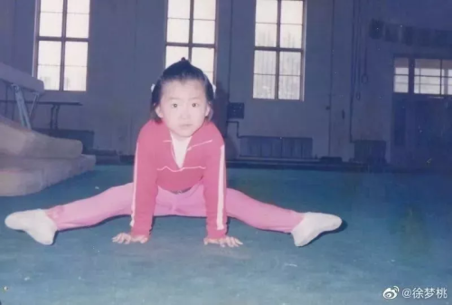 原来武大靖是这么减肥的?看完他的论文,我也会了。休闲区蓝鸢梦想 - Www.slyday.coM 原来武大靖是这么减肥的?看完他的论文,我也会了。休闲区蓝鸢梦想 - Www.slyday.coM