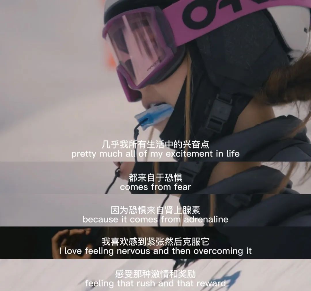 谷爱凌夺得第二金!她心中最大的金牌不只在奥运会休闲区蓝鸢梦想 - Www.slyday.coM 谷爱凌夺得第二金!她心中最大的金牌不只在奥运会休闲区蓝鸢梦想 - Www.slyday.coM