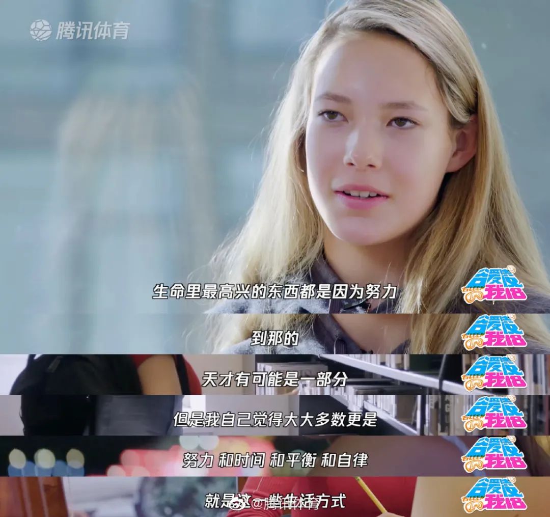 谷爱凌夺得第二金!她心中最大的金牌不只在奥运会休闲区蓝鸢梦想 - Www.slyday.coM 谷爱凌夺得第二金!她心中最大的金牌不只在奥运会休闲区蓝鸢梦想 - Www.slyday.coM