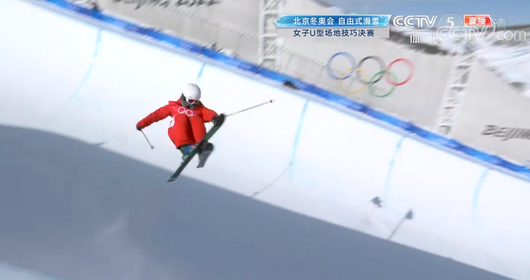 自由式滑雪谷爱凌个人资料 5c45-da4adf5b36e2ce844c750a49d454a675.png