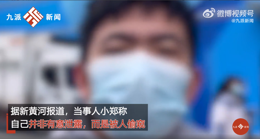 盒马鲜生回应“工资单被同事看到遭开除”:工资属于公司机密休闲区蓝鸢梦想 - Www.slyday.coM 盒马鲜生回应“工资单被同事看到遭开除”:工资属于公司机密休闲区蓝鸢梦想 - Www.slyday.coM