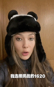 谷爱凌夺得第二金!她心中最大的金牌不只在奥运会休闲区蓝鸢梦想 - Www.slyday.coM 谷爱凌夺得第二金!她心中最大的金牌不只在奥运会休闲区蓝鸢梦想 - Www.slyday.coM