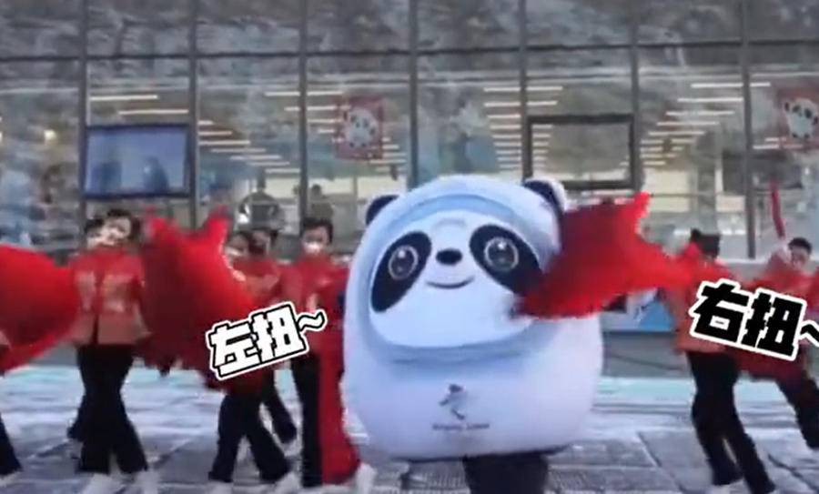 挑战4A、被门卡、蹦高、扫雪、麻花腿,有性格的冰墩墩深入人心休闲区蓝鸢梦想 - Www.slyday.coM 挑战4A、被门卡、蹦高、扫雪、麻花腿,有性格的冰墩墩深入人心休闲区蓝鸢梦想 - Www.slyday.coM