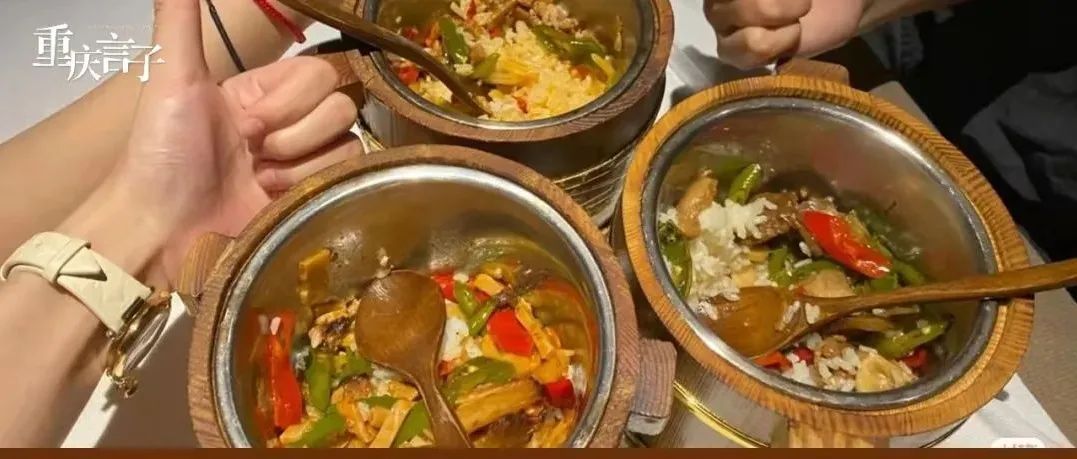 教育快报：洗脚城的黑话到底是什么意思？专业人士为你全面解析行业内幕