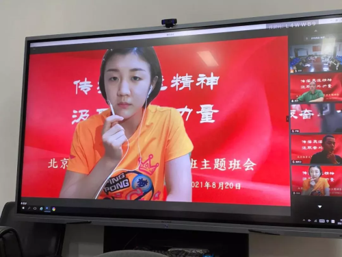 原来武大靖是这么减肥的?看完他的论文,我也会了。休闲区蓝鸢梦想 - Www.slyday.coM 原来武大靖是这么减肥的?看完他的论文,我也会了。休闲区蓝鸢梦想 - Www.slyday.coM