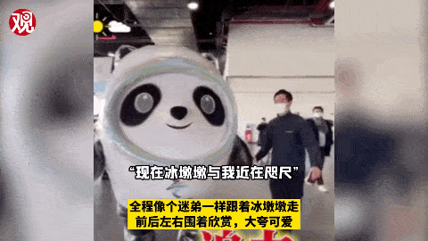 时髦办休闲区蓝鸢梦想 - Www.slyday.coM 时髦办休闲区蓝鸢梦想 - Www.slyday.coM