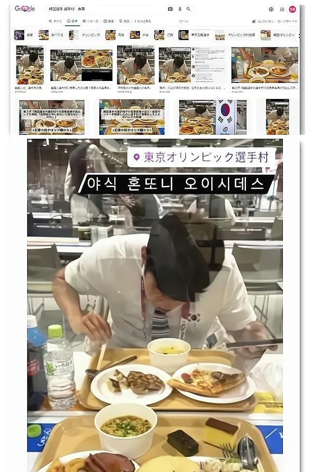 日本网友会玩!恶搞<a href=