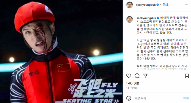 脸真大！<a href=