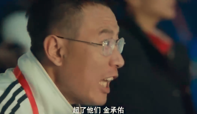 脸真大！<a href=