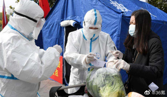 呼和浩特新增49例本土确诊,本轮累计确诊病例86例休闲区蓝鸢梦想 - Www.slyday.coM 呼和浩特新增49例本土确诊,本轮累计确诊病例86例休闲区蓝鸢梦想 - Www.slyday.coM