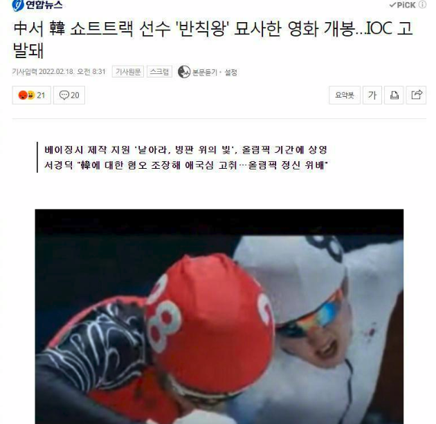 脸真大！<a href=