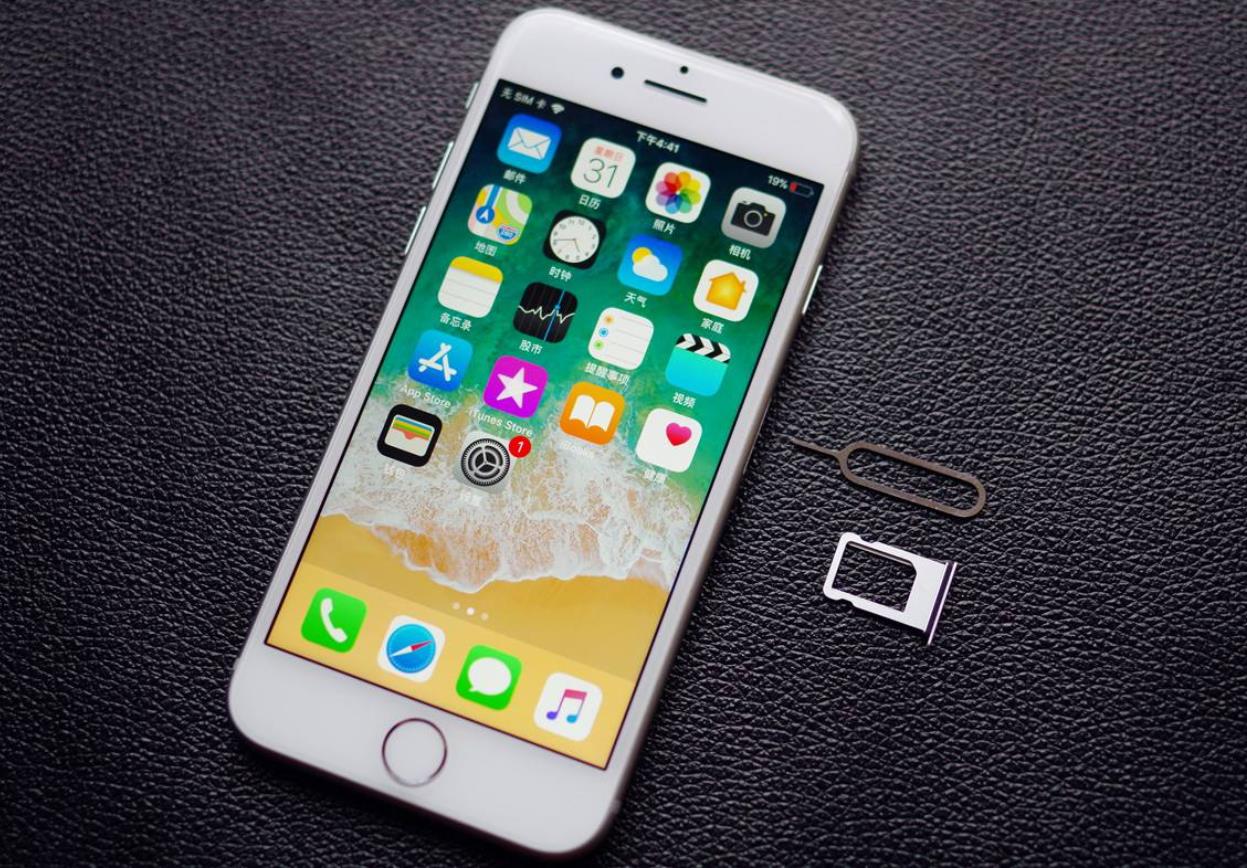 怎么卖二手苹果 7f44-fe4d23299286f7975c0bcc3e32a560c5.jpg