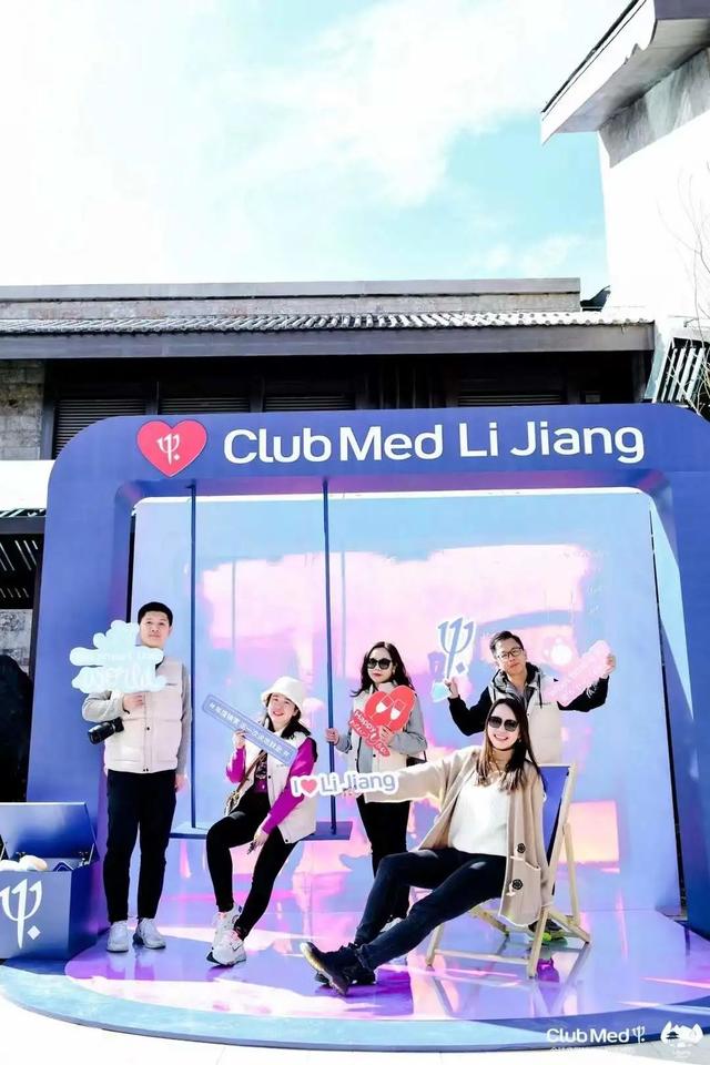 一个周末搞定的出游轻方式,我在Club Med丽江找到了……休闲区蓝鸢梦想 - Www.slyday.coM 一个周末搞定的出游轻方式,我在Club Med丽江找到了……休闲区蓝鸢梦想 - Www.slyday.coM