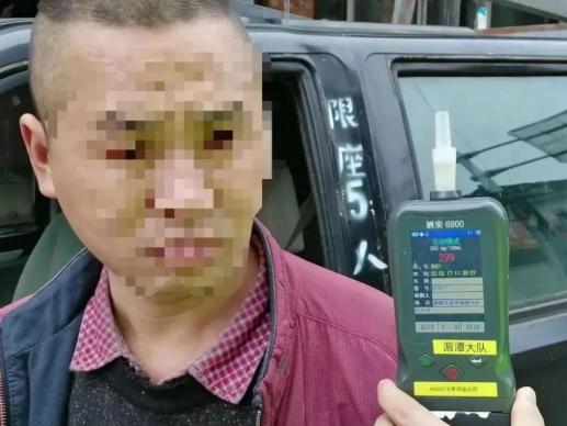 贵州多名司机因此被拘,其中一人竟要求上“央视”?交警:满足你休闲区蓝鸢梦想 - Www.slyday.coM 贵州多名司机因此被拘,其中一人竟要求上“央视”?交警:满足你休闲区蓝鸢梦想 - Www.slyday.coM