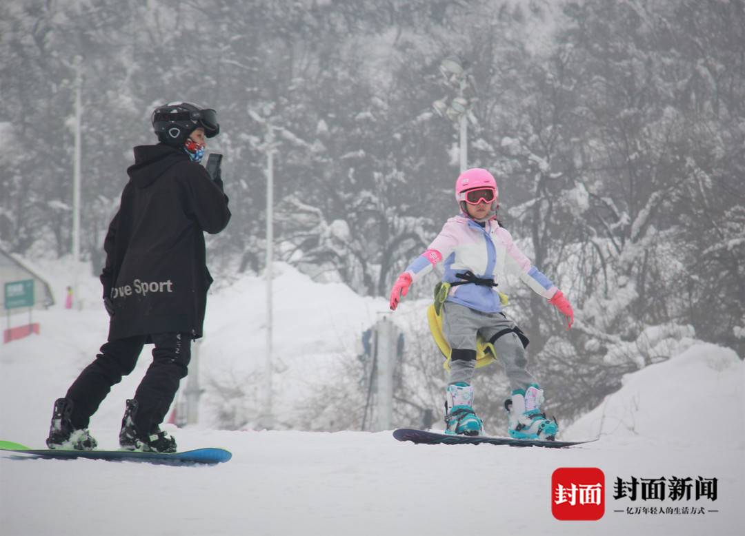 直击四川人滑雪众生相西岭雪山宣布为北京冬奥会中国代表团免门票丨热