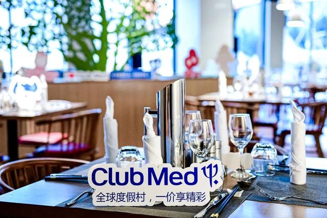 一个周末搞定的出游轻方式,我在Club Med丽江找到了……休闲区蓝鸢梦想 - Www.slyday.coM 一个周末搞定的出游轻方式,我在Club Med丽江找到了……休闲区蓝鸢梦想 - Www.slyday.coM