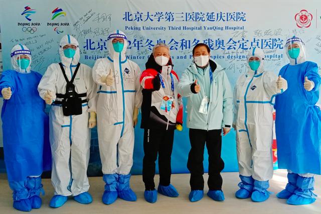 北京冬奥会医疗核心专家组组长李国平:我与10届奥运会的不解之缘休闲区蓝鸢梦想 - Www.slyday.coM 北京冬奥会医疗核心专家组组长李国平:我与10届奥运会的不解之缘休闲区蓝鸢梦想 - Www.slyday.coM