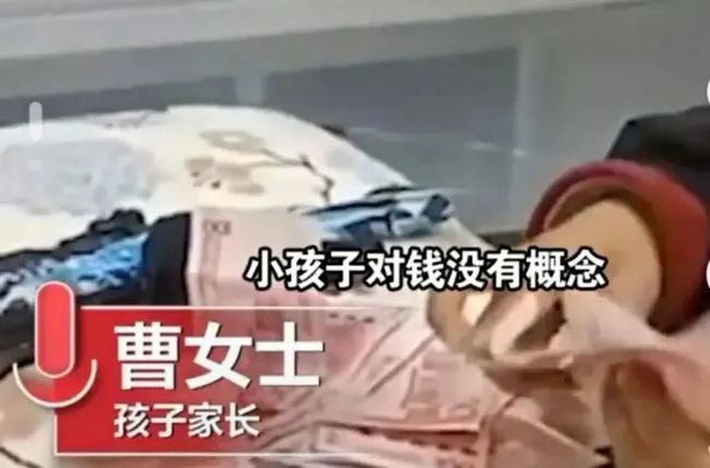 老师通知家长赶紧来:你家孩子带2万多元钱要给同学发红包……休闲区蓝鸢梦想 - Www.slyday.coM 老师通知家长赶紧来:你家孩子带2万多元钱要给同学发红包……休闲区蓝鸢梦想 - Www.slyday.coM