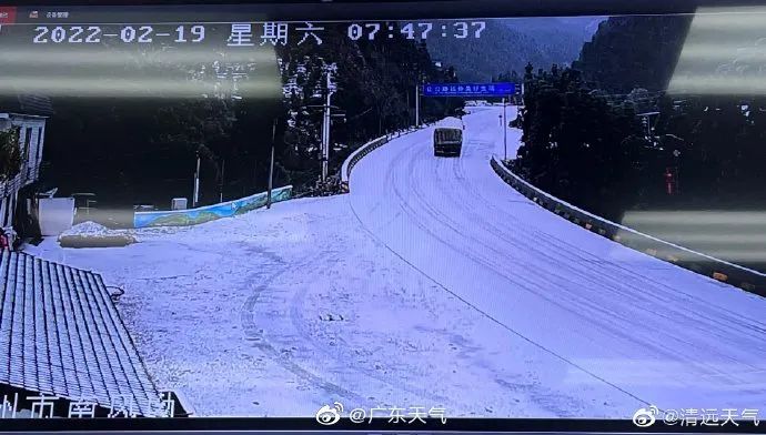 最低5℃,佛山寒冷橙色预警生效!广东这些地方下雪了,未来几天…休闲区蓝鸢梦想 - Www.slyday.coM 最低5℃,佛山寒冷橙色预警生效!广东这些地方下雪了,未来几天…休闲区蓝鸢梦想 - Www.slyday.coM