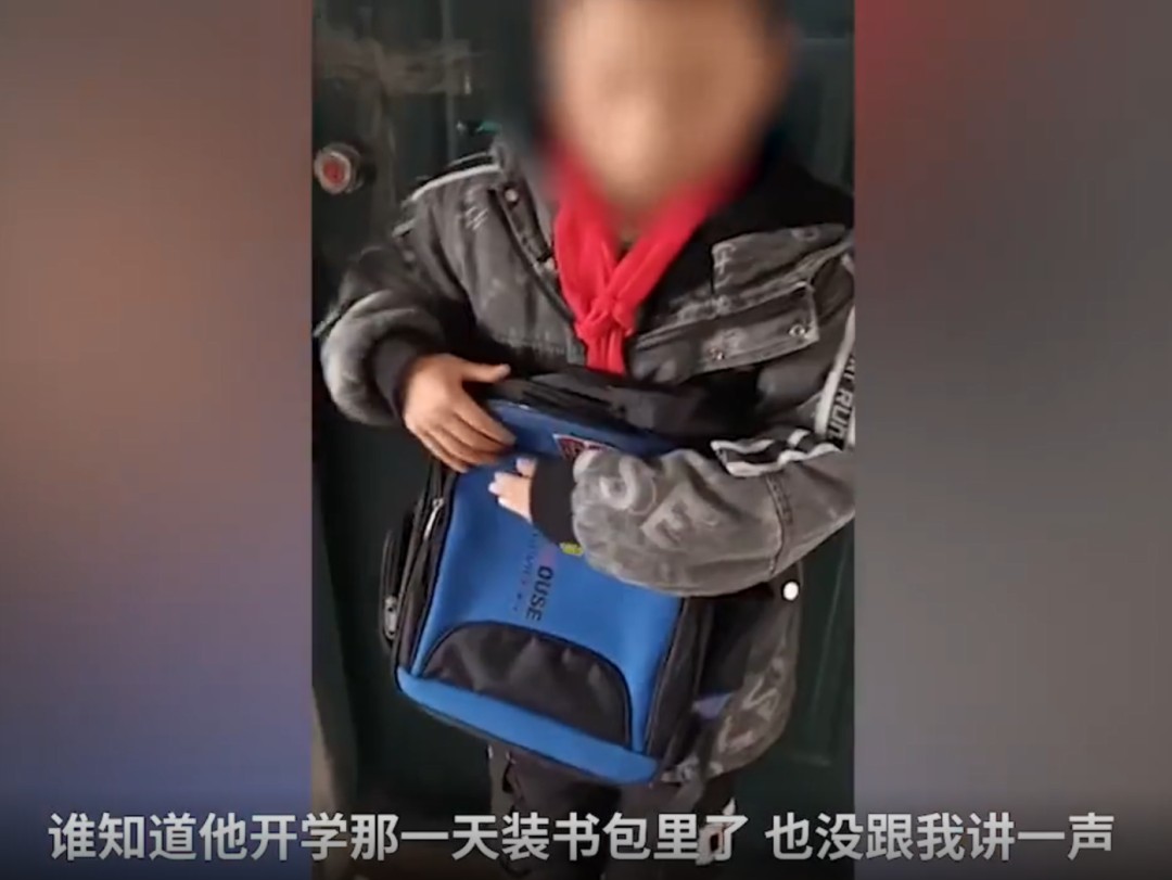 老师通知家长赶紧来:你家孩子带2万多元钱要给同学发红包……休闲区蓝鸢梦想 - Www.slyday.coM 老师通知家长赶紧来:你家孩子带2万多元钱要给同学发红包……休闲区蓝鸢梦想 - Www.slyday.coM