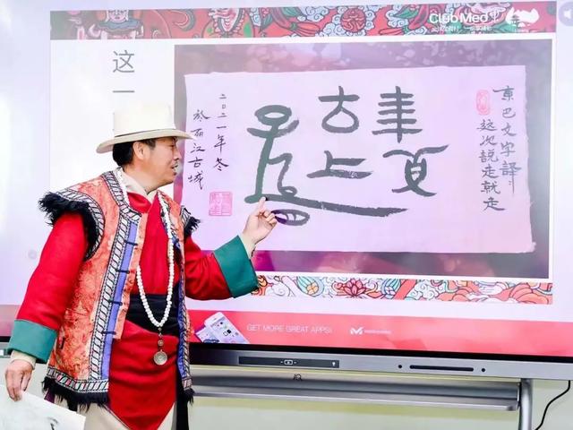 一个周末搞定的出游轻方式,我在Club Med丽江找到了……休闲区蓝鸢梦想 - Www.slyday.coM 一个周末搞定的出游轻方式,我在Club Med丽江找到了……休闲区蓝鸢梦想 - Www.slyday.coM