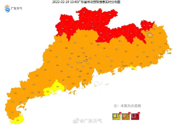 最低5℃,佛山寒冷橙色预警生效!广东这些地方下雪了,未来几天…休闲区蓝鸢梦想 - Www.slyday.coM 最低5℃,佛山寒冷橙色预警生效!广东这些地方下雪了,未来几天…休闲区蓝鸢梦想 - Www.slyday.coM