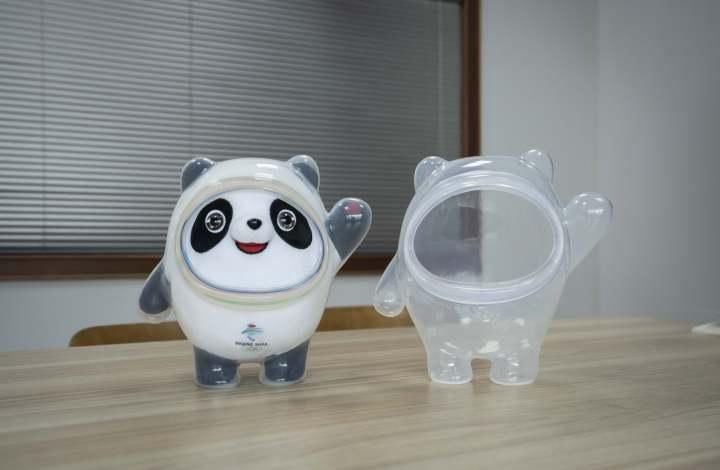 时事开讲第92期| “冰墩墩”背后的中国制造和中国文化休闲区蓝鸢梦想 - Www.slyday.coM 时事开讲第92期| “冰墩墩”背后的中国制造和中国文化休闲区蓝鸢梦想 - Www.slyday.coM