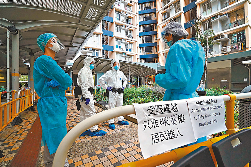 香港今日疫情一共有多少 3e64-9f1b5449b0470d6e37c3334d5d930e08.jpg