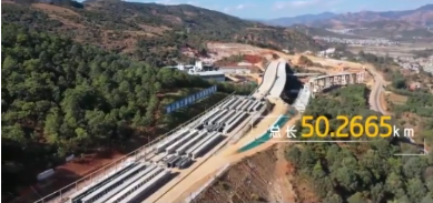 今日新闻综述丨云南省人大常委会办公厅原巡视员罗廷才接受纪律审查和监察调查云南2022年考研成绩即将公布……休闲区蓝鸢梦想 - Www.slyday.coM 今日新闻综述丨云南省人大常委会办公厅原巡视员罗廷才接受纪律审查和监察调查云南2022年考研成绩即将公布……休闲区蓝鸢梦想 - Www.slyday.coM