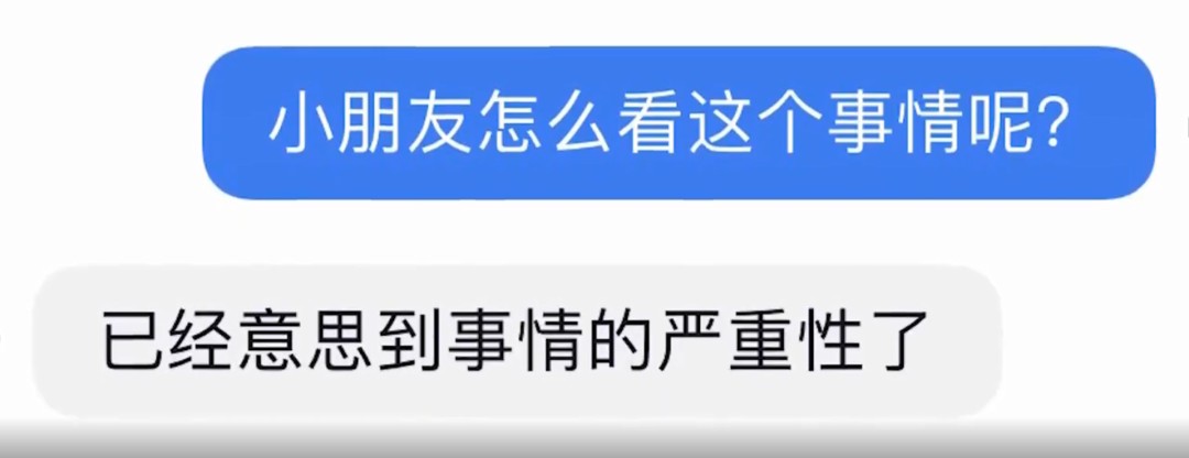 老师通知家长赶紧来:你家孩子带2万多元钱要给同学发红包……休闲区蓝鸢梦想 - Www.slyday.coM 老师通知家长赶紧来:你家孩子带2万多元钱要给同学发红包……休闲区蓝鸢梦想 - Www.slyday.coM