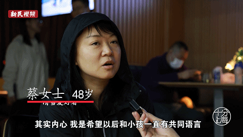 直击冰雪场:男孩的“4A”梦、冰球队的女门将、72岁奶奶爱滑雪休闲区蓝鸢梦想 - Www.slyday.coM 直击冰雪场:男孩的“4A”梦、冰球队的女门将、72岁奶奶爱滑雪休闲区蓝鸢梦想 - Www.slyday.coM