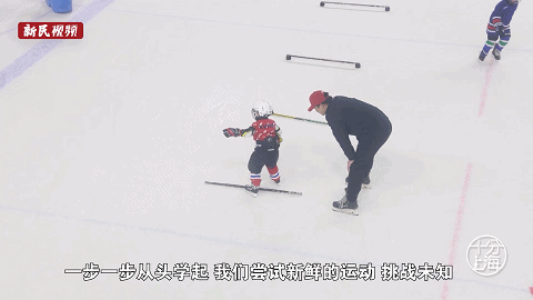 直击冰雪场:男孩的“4A”梦、冰球队的女门将、72岁奶奶爱滑雪休闲区蓝鸢梦想 - Www.slyday.coM 直击冰雪场:男孩的“4A”梦、冰球队的女门将、72岁奶奶爱滑雪休闲区蓝鸢梦想 - Www.slyday.coM