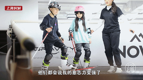 直击冰雪场:男孩的“4A”梦、冰球队的女门将、72岁奶奶爱滑雪休闲区蓝鸢梦想 - Www.slyday.coM 直击冰雪场:男孩的“4A”梦、冰球队的女门将、72岁奶奶爱滑雪休闲区蓝鸢梦想 - Www.slyday.coM