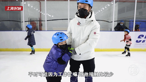 直击冰雪场:男孩的“4A”梦、冰球队的女门将、72岁奶奶爱滑雪休闲区蓝鸢梦想 - Www.slyday.coM 直击冰雪场:男孩的“4A”梦、冰球队的女门将、72岁奶奶爱滑雪休闲区蓝鸢梦想 - Www.slyday.coM