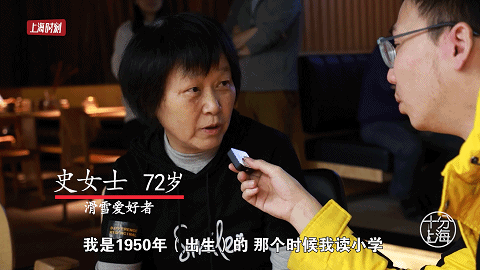 直击冰雪场:男孩的“4A”梦、冰球队的女门将、72岁奶奶爱滑雪休闲区蓝鸢梦想 - Www.slyday.coM 直击冰雪场:男孩的“4A”梦、冰球队的女门将、72岁奶奶爱滑雪休闲区蓝鸢梦想 - Www.slyday.coM