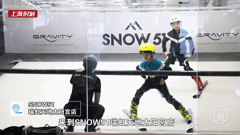 直击冰雪场:男孩的“4A”梦、冰球队的女门将、72岁奶奶爱滑雪休闲区蓝鸢梦想 - Www.slyday.coM 直击冰雪场:男孩的“4A”梦、冰球队的女门将、72岁奶奶爱滑雪休闲区蓝鸢梦想 - Www.slyday.coM