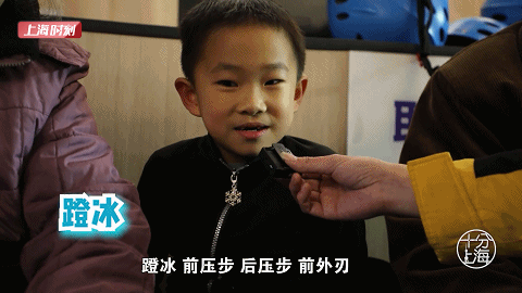 直击冰雪场:男孩的“4A”梦、冰球队的女门将、72岁奶奶爱滑雪休闲区蓝鸢梦想 - Www.slyday.coM 直击冰雪场:男孩的“4A”梦、冰球队的女门将、72岁奶奶爱滑雪休闲区蓝鸢梦想 - Www.slyday.coM