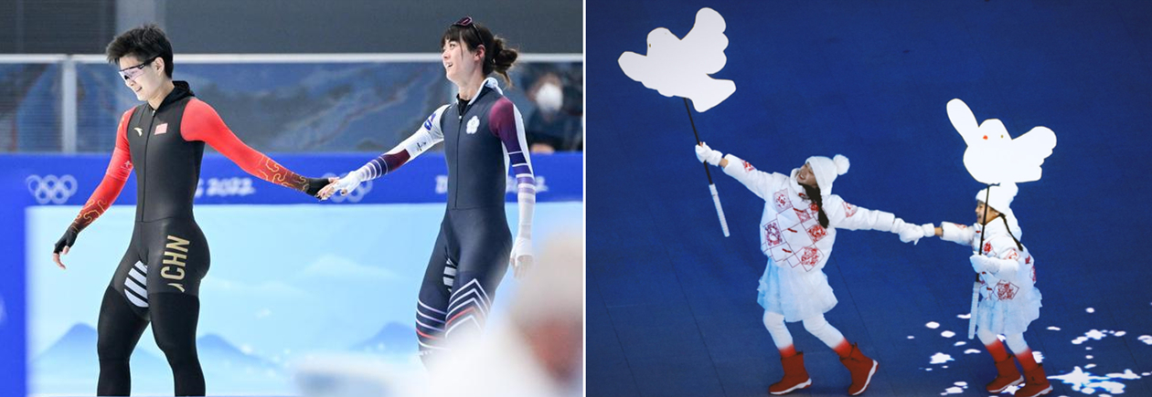 北京2022冬奥会鸽子(北京奥运会鸽子)-酷知号