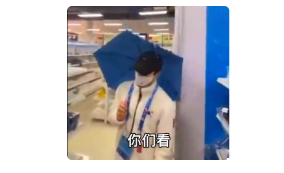 丧失教养！<a href=