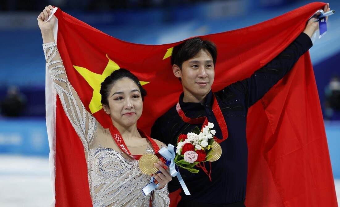 最终金牌榜出炉！中国第3首超美国，加拿大<a href=