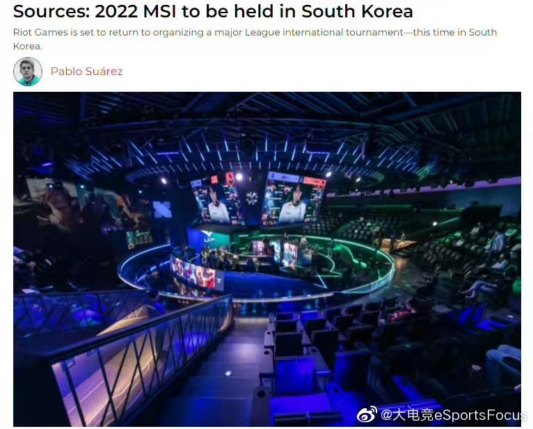 外媒记者爆料：2022MSI将在<a href=