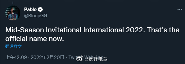 据外媒爆料，2022MSI将在<a href=