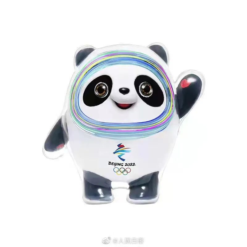 热搜第一!一百万只冰墩墩到货!休闲区蓝鸢梦想 - Www.slyday.coM 热搜第一!一百万只冰墩墩到货!休闲区蓝鸢梦想 - Www.slyday.coM