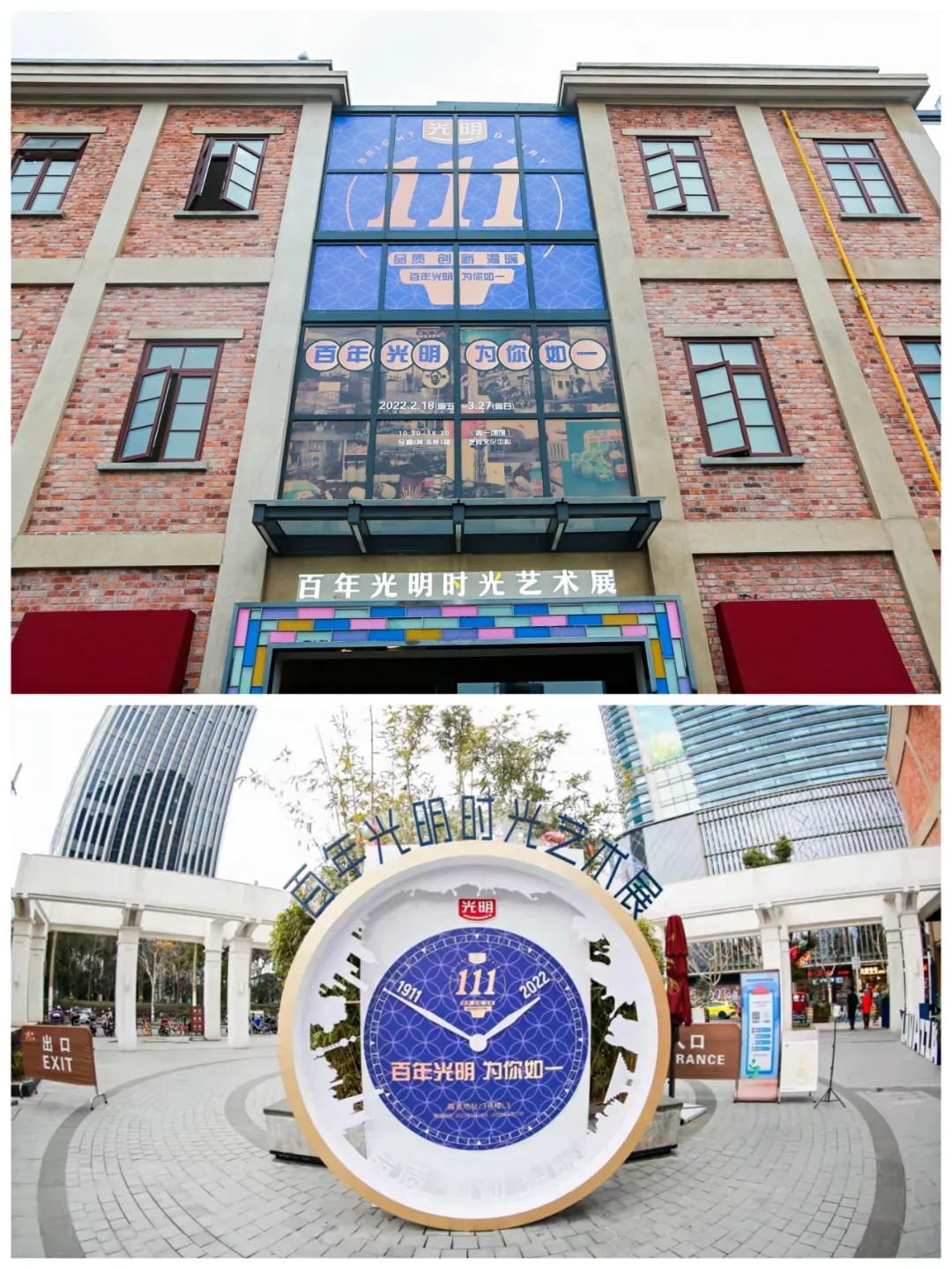 这张乳企奖状你见过吗?还有更多珍贵的……休闲区蓝鸢梦想 - Www.slyday.coM 这张乳企奖状你见过吗?还有更多珍贵的……休闲区蓝鸢梦想 - Www.slyday.coM