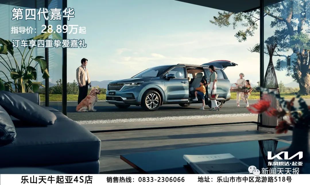 轨迹公布!泸州新增2例本土无症状感染者休闲区蓝鸢梦想 - Www.slyday.coM 轨迹公布!泸州新增2例本土无症状感染者休闲区蓝鸢梦想 - Www.slyday.coM