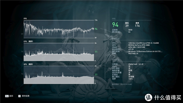 筆電收購