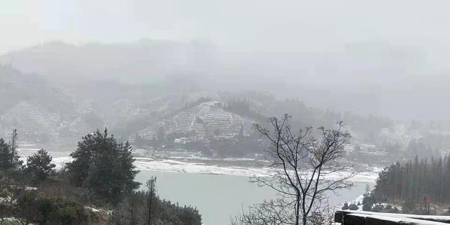 广东下雪了!南岭迎来2022年第一场雪休闲区蓝鸢梦想 - Www.slyday.coM 广东下雪了!南岭迎来2022年第一场雪休闲区蓝鸢梦想 - Www.slyday.coM